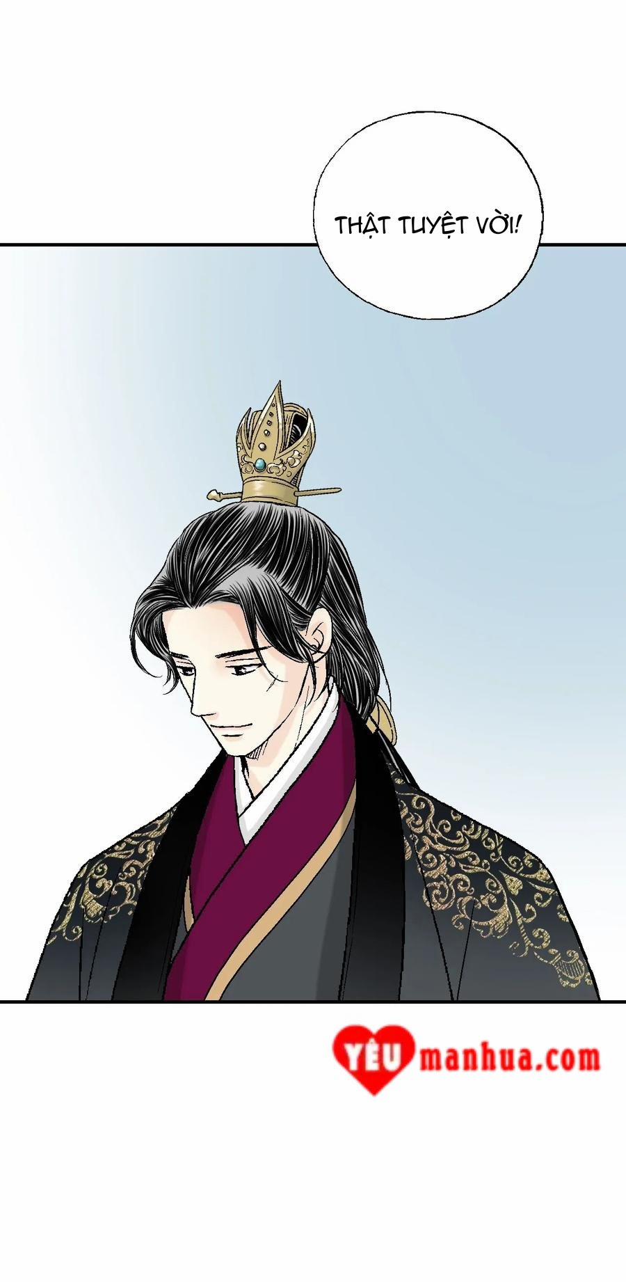 Hoa Vũ Dao 33 trang 11