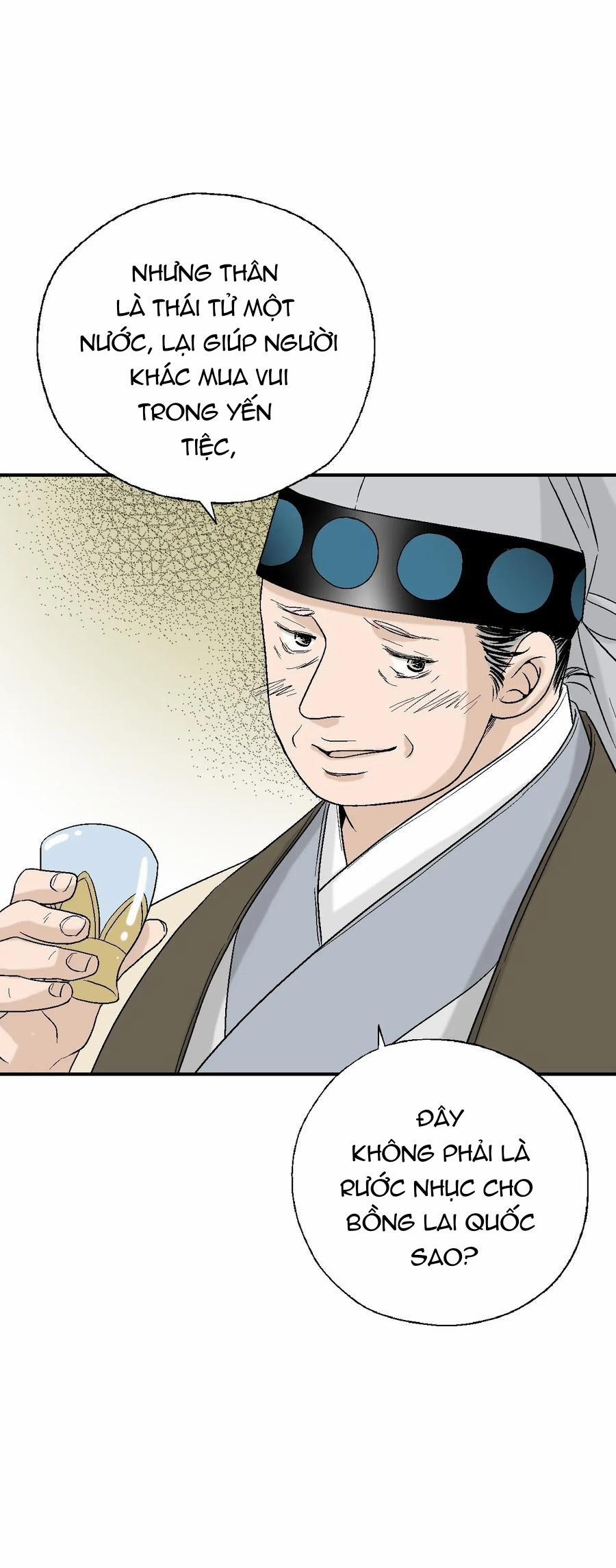 Hoa Vũ Dao 33 trang 19