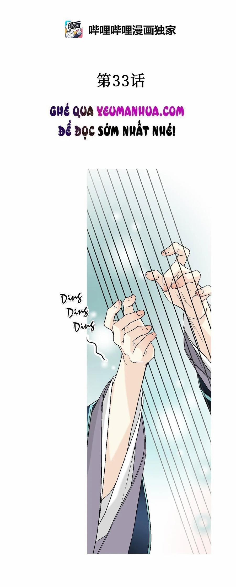 Hoa Vũ Dao 33 trang 2