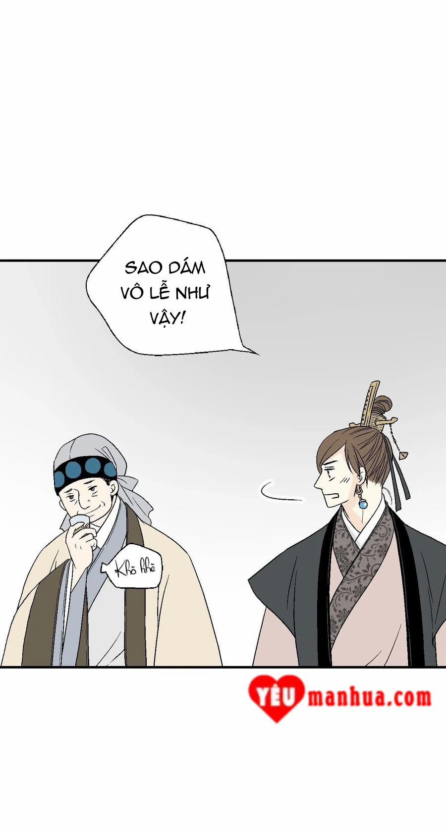 Hoa Vũ Dao 33 trang 20