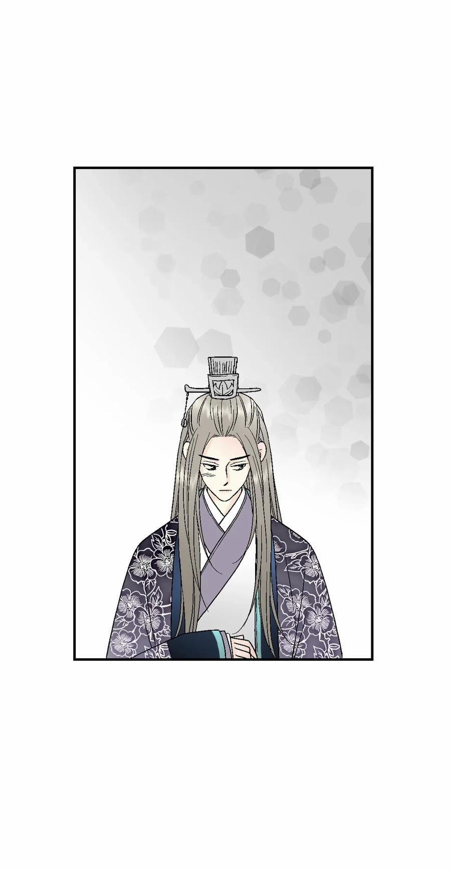 Hoa Vũ Dao 33 trang 21