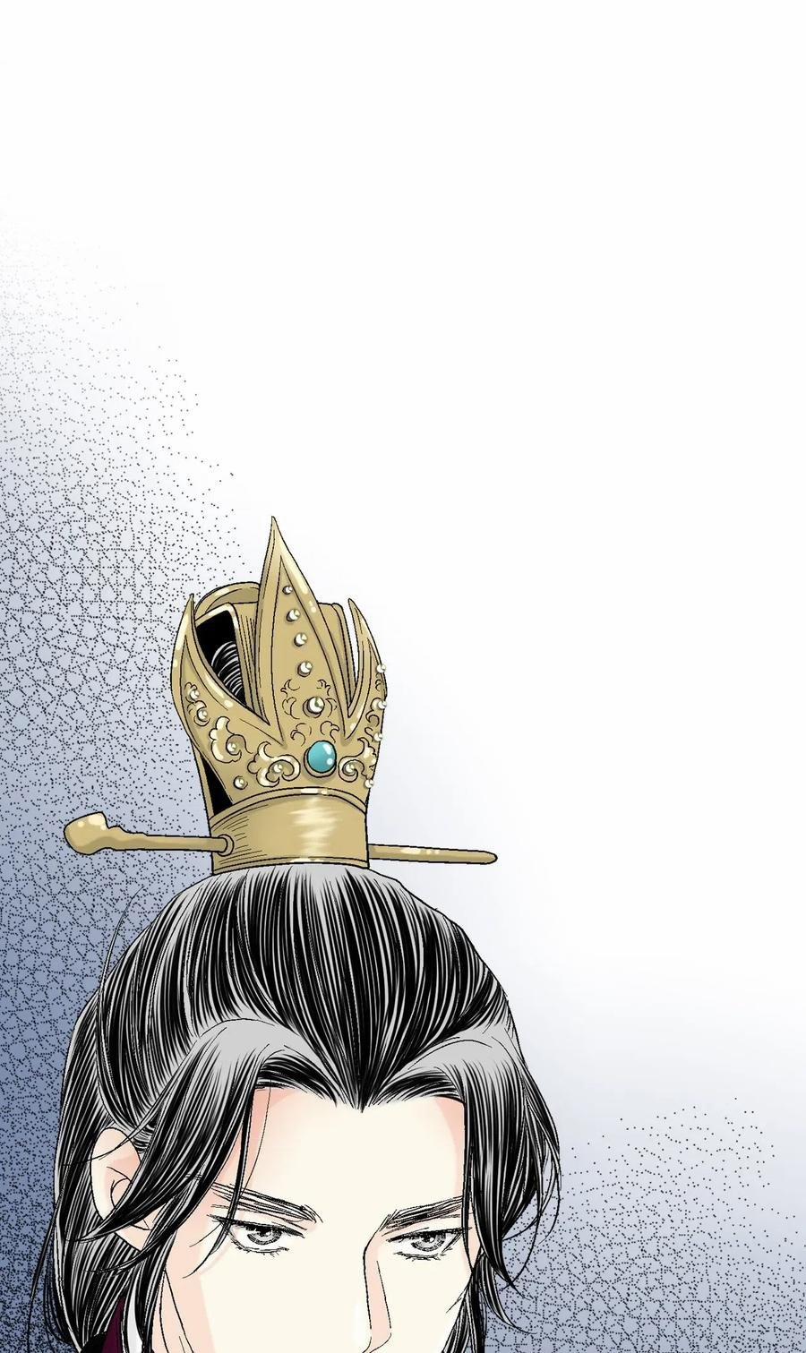 Hoa Vũ Dao 33 trang 22