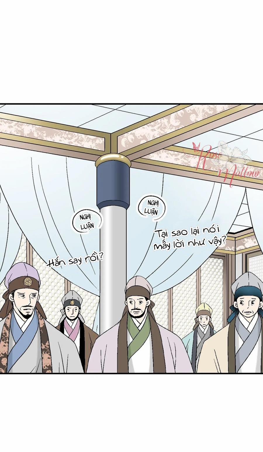 Hoa Vũ Dao 33 trang 24