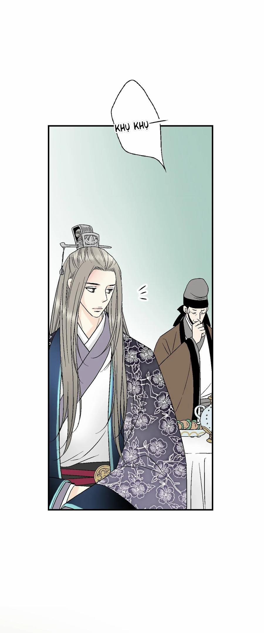 Hoa Vũ Dao 33 trang 25