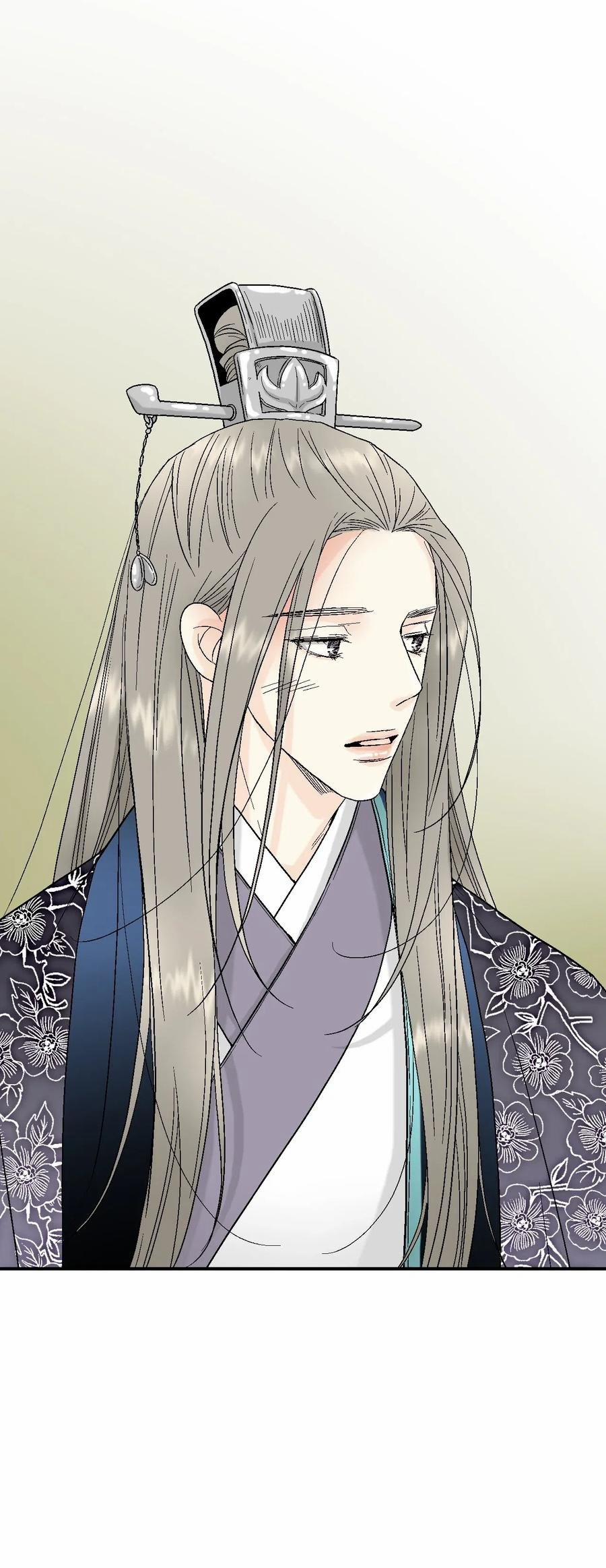 Hoa Vũ Dao 33 trang 26