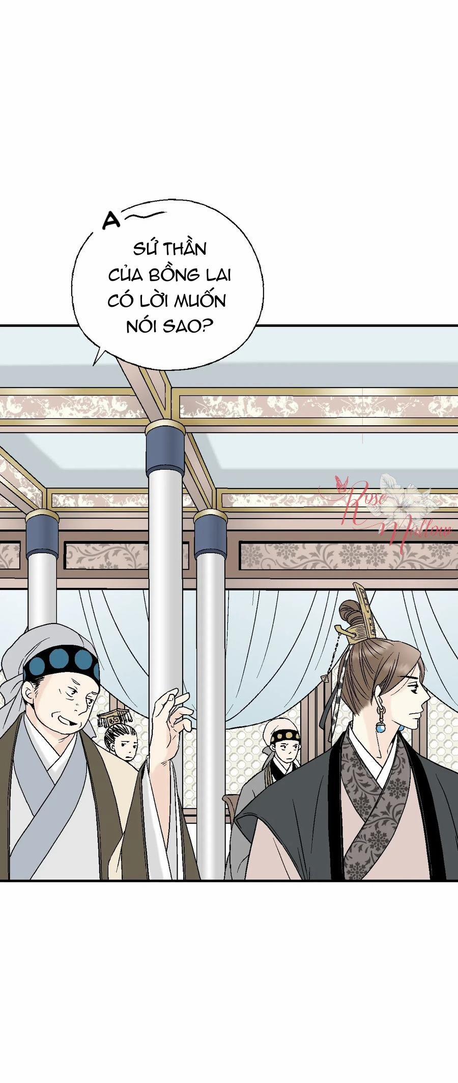 Hoa Vũ Dao 33 trang 27