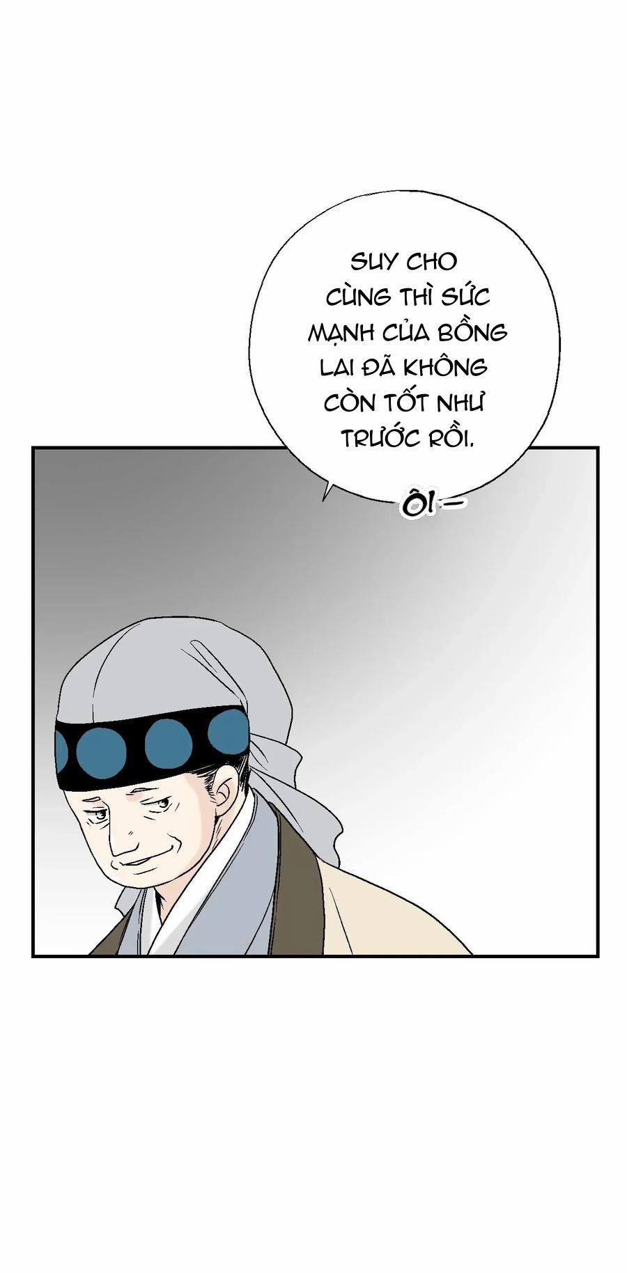 Hoa Vũ Dao 33 trang 29