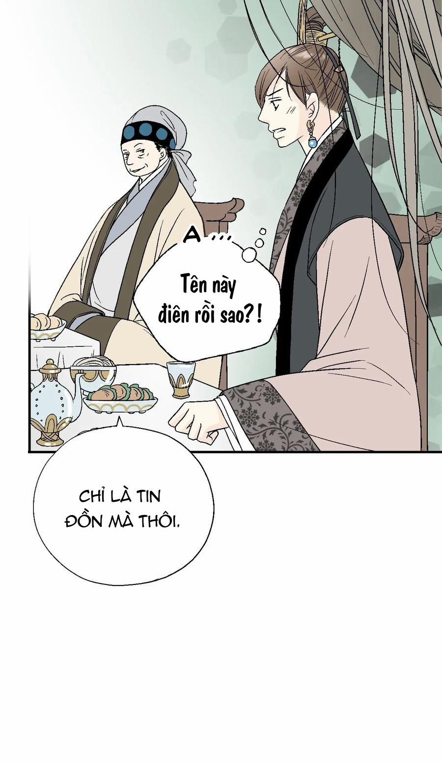 Hoa Vũ Dao 33 trang 32