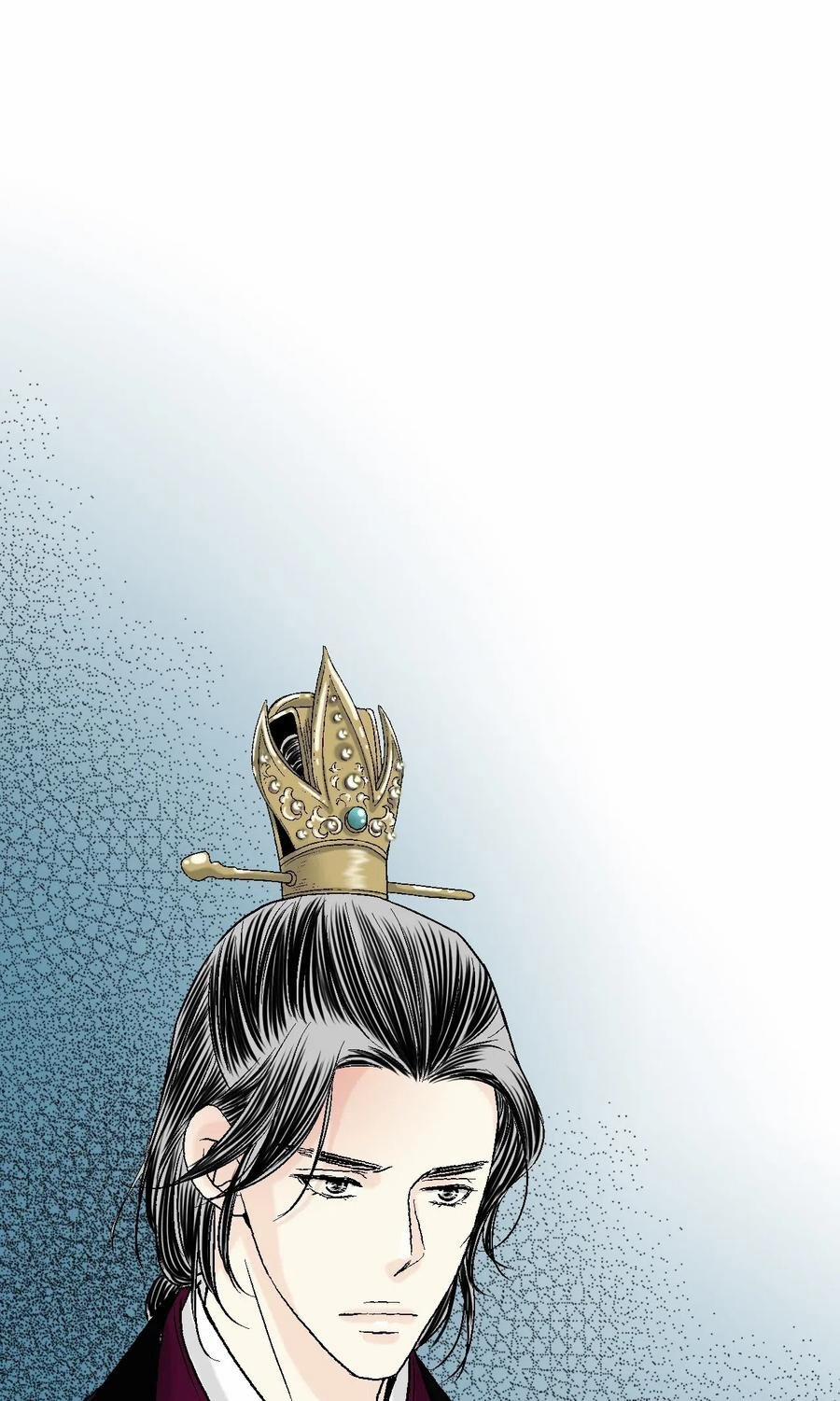 Hoa Vũ Dao 33 trang 33