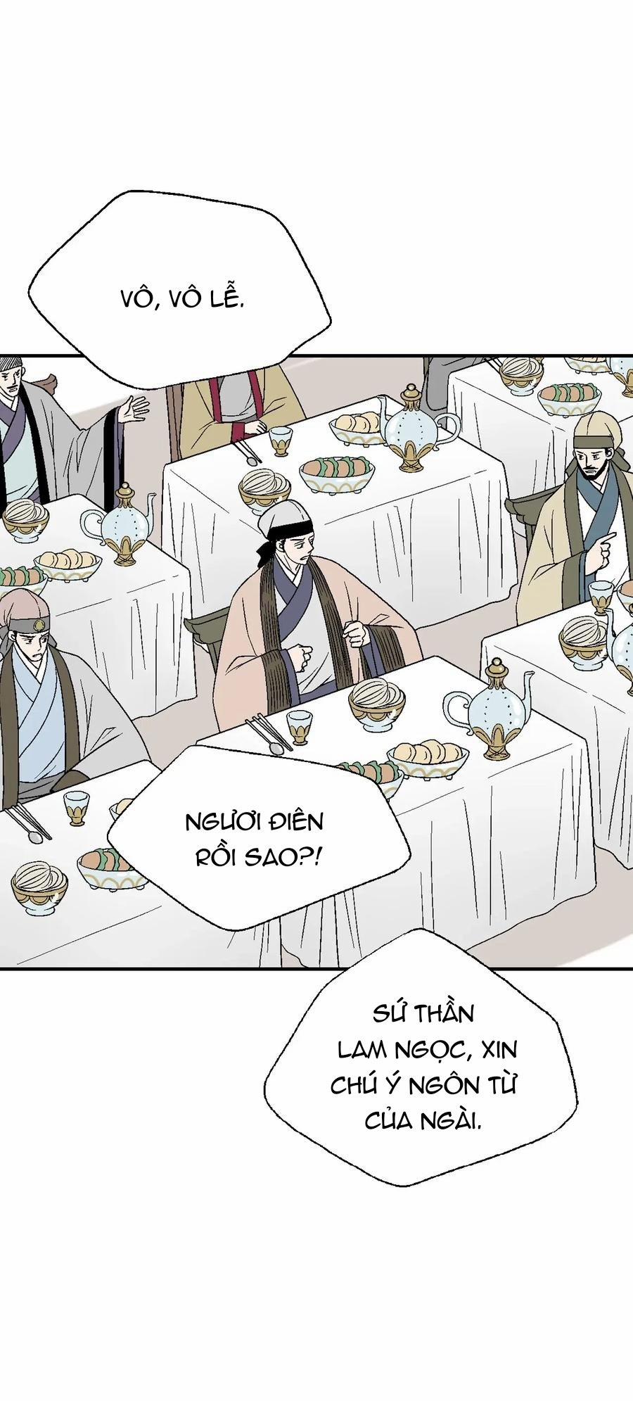 Hoa Vũ Dao 33 trang 36