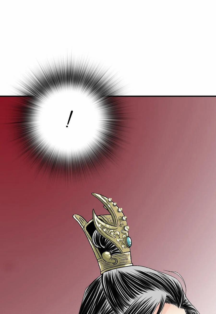 Hoa Vũ Dao 33 trang 48