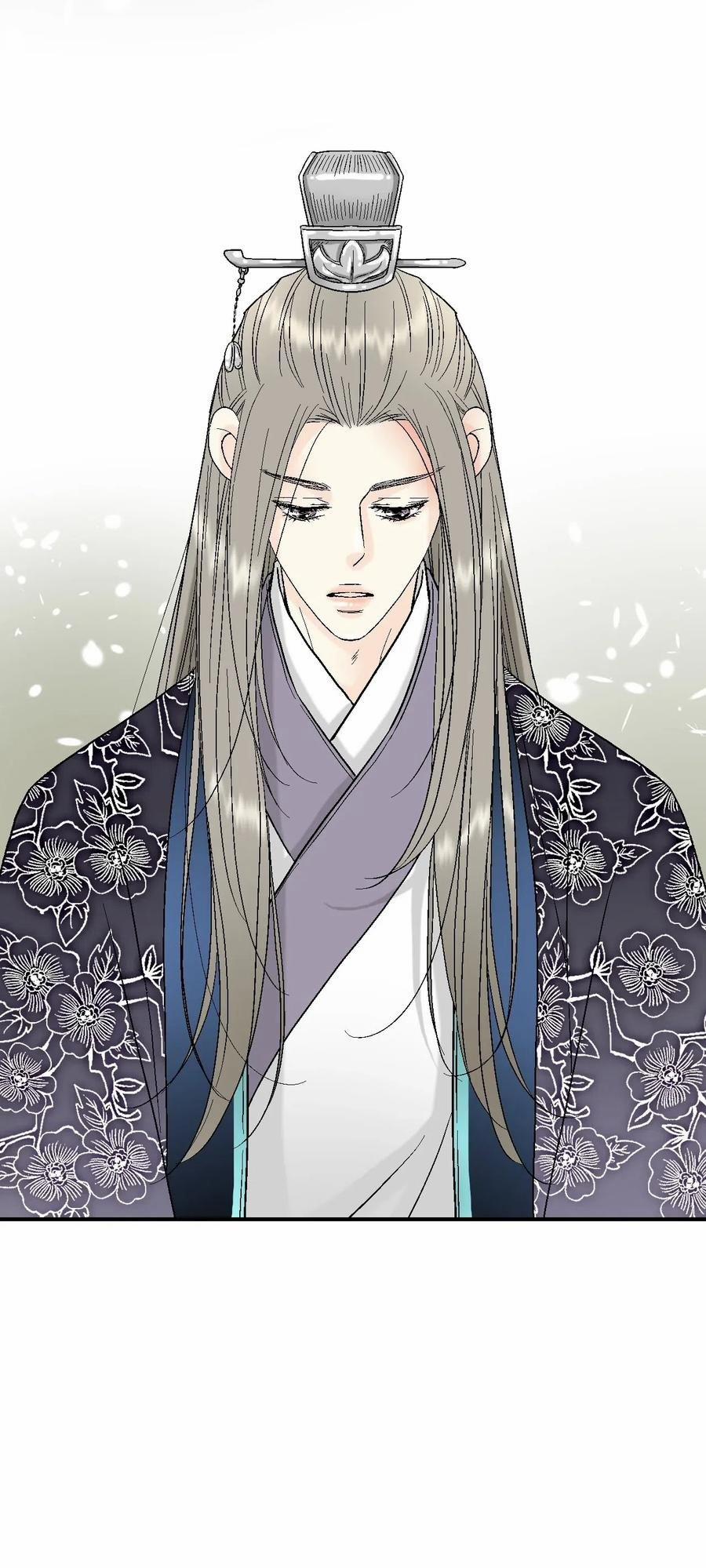 Hoa Vũ Dao 33 trang 52