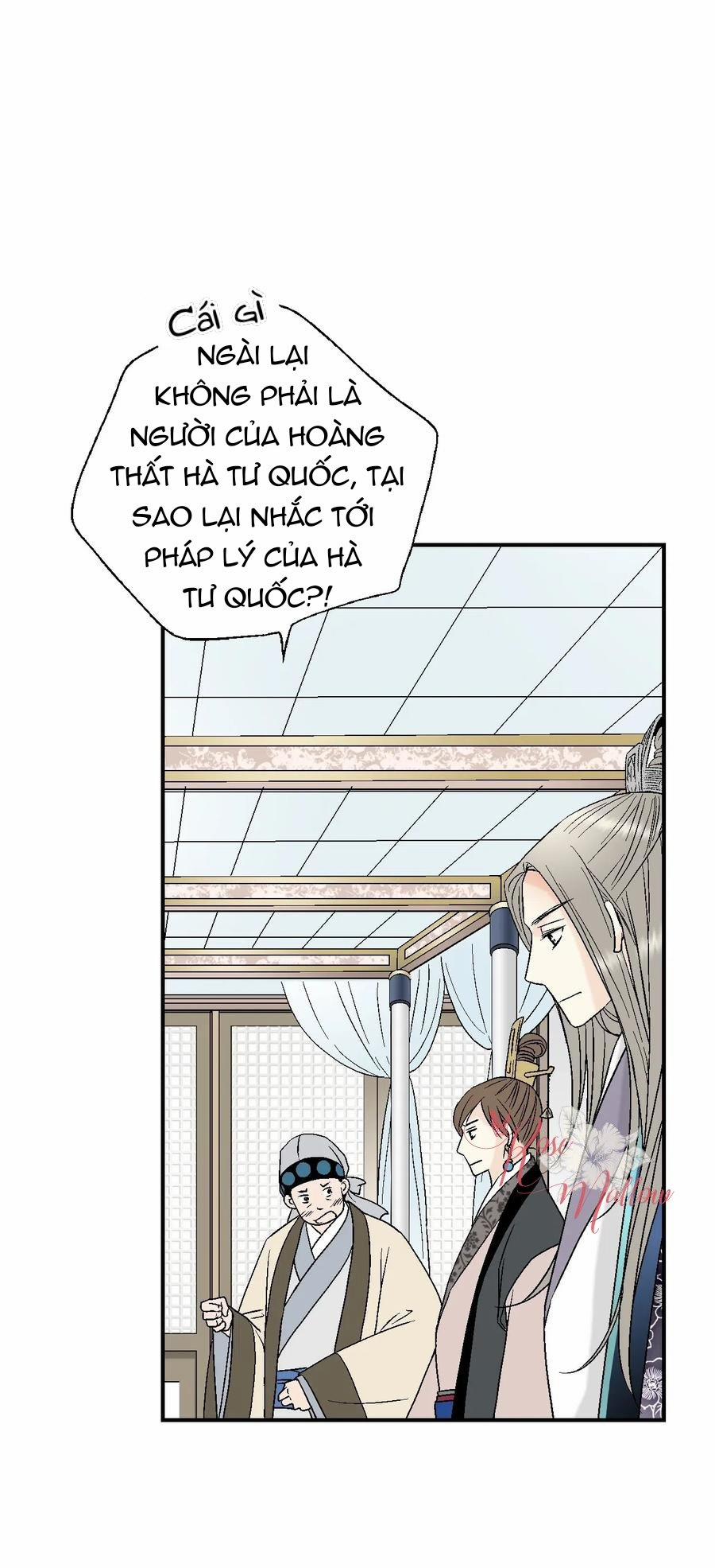 Hoa Vũ Dao 33 trang 53