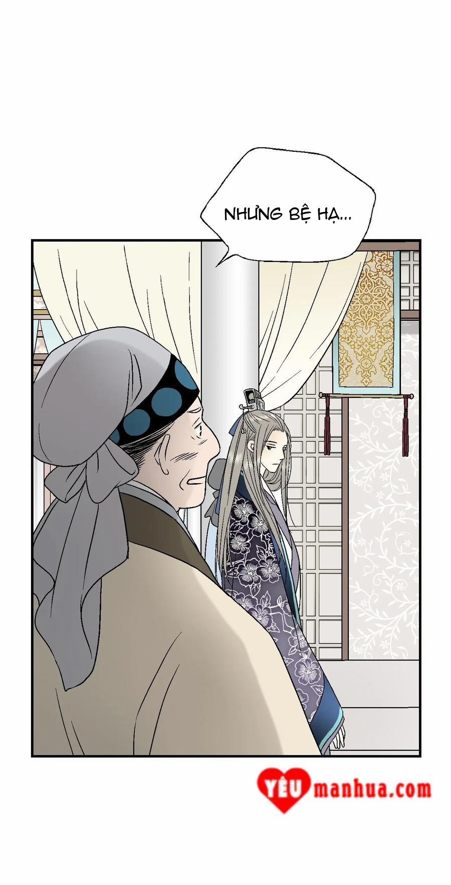 Hoa Vũ Dao 33 trang 57