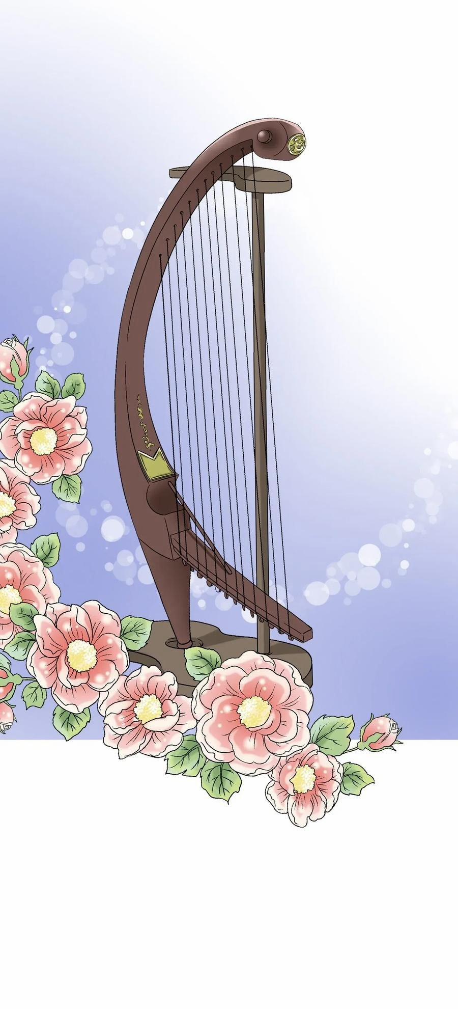 Hoa Vũ Dao 33 trang 60