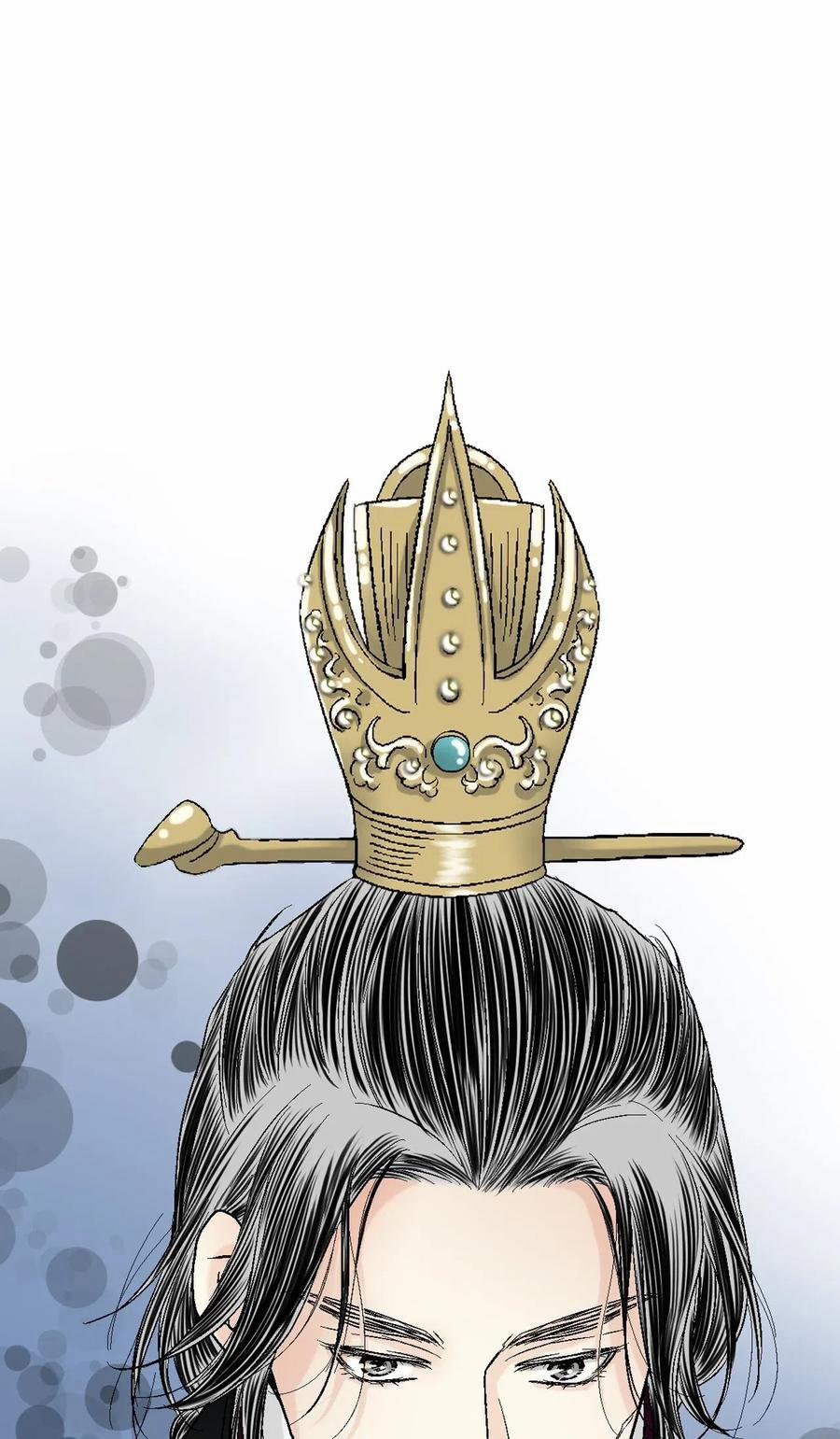 Hoa Vũ Dao 33 trang 61