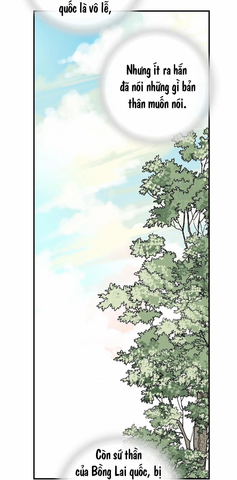 Hoa Vũ Dao 34 trang 14