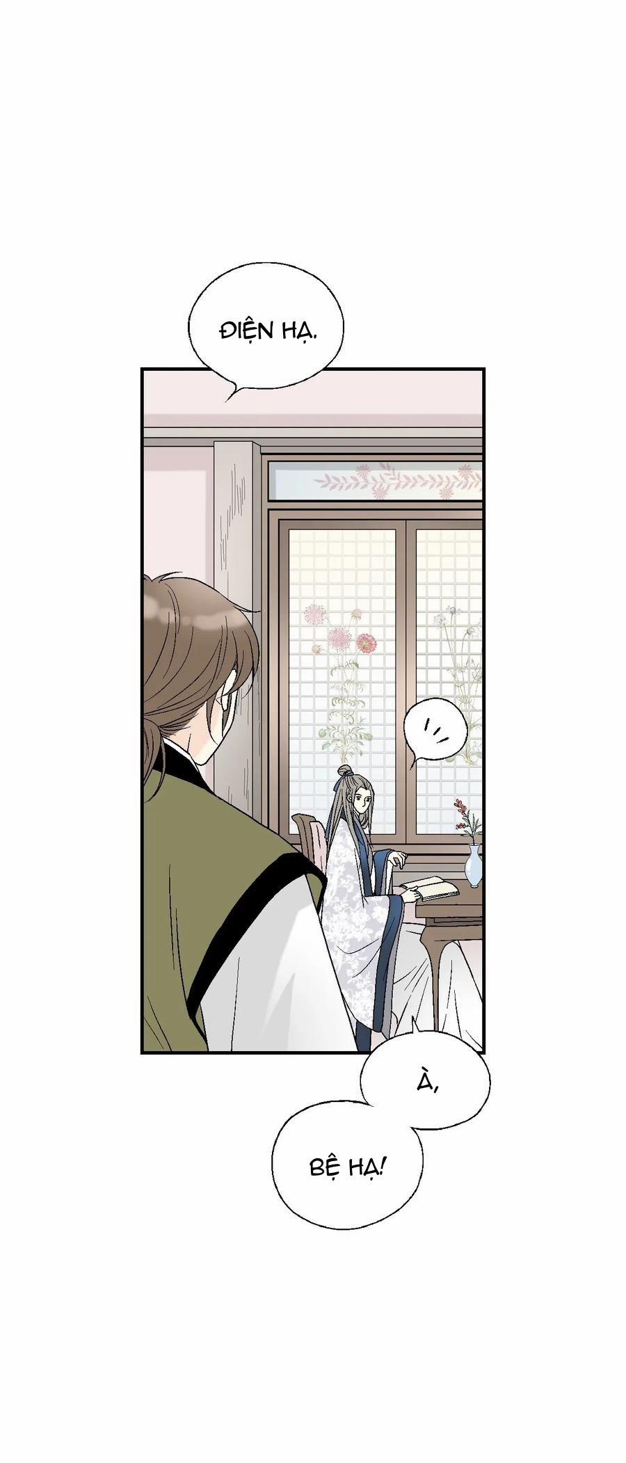 Hoa Vũ Dao 34 trang 22