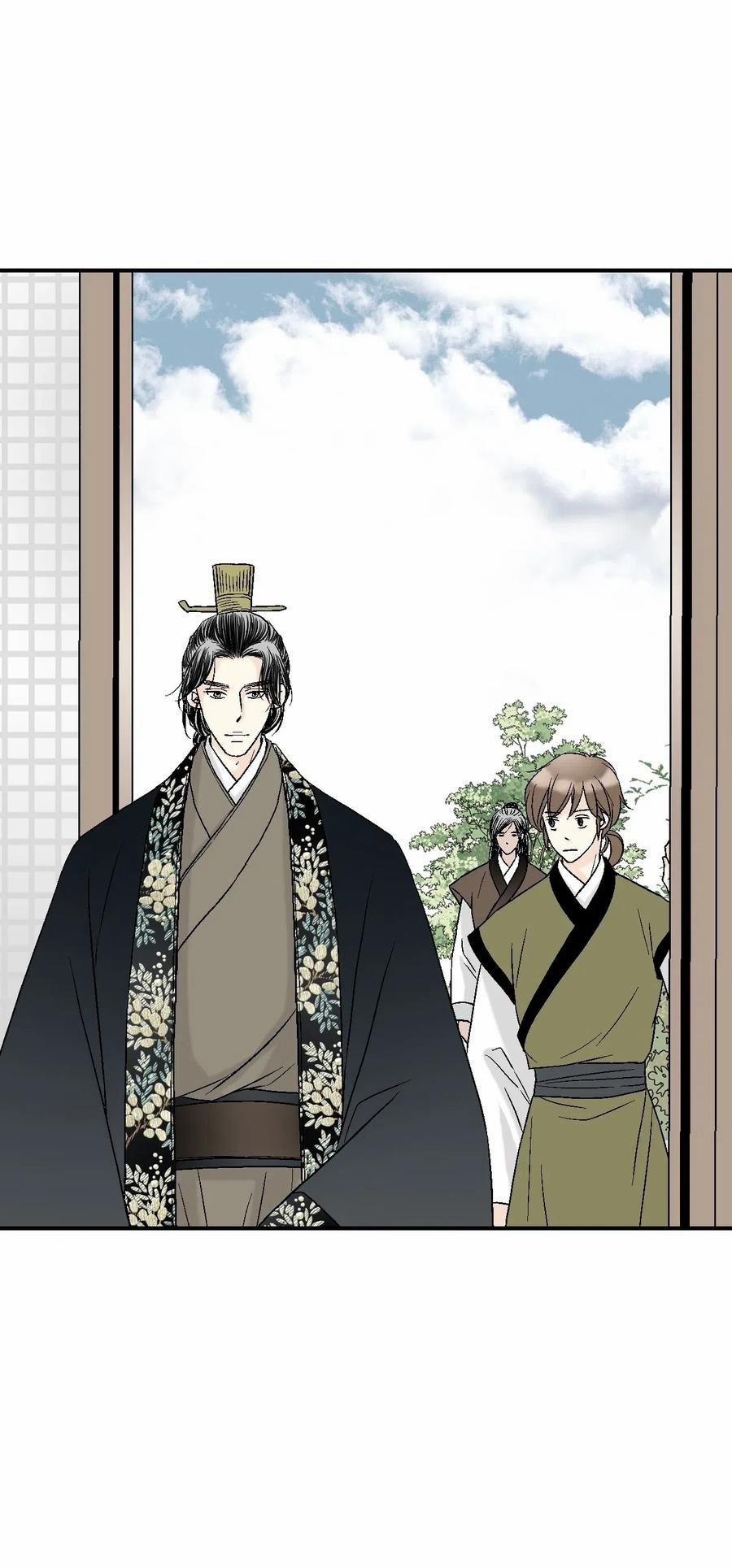 Hoa Vũ Dao 34 trang 23