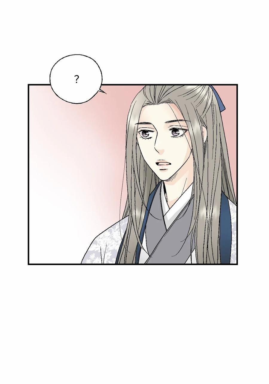 Hoa Vũ Dao 34 trang 39