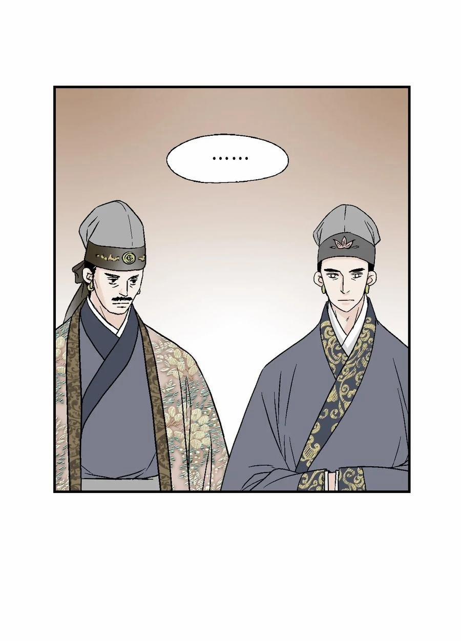 Hoa Vũ Dao 34 trang 5