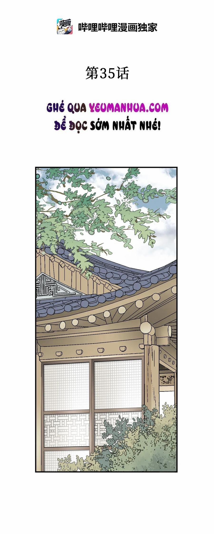 Hoa Vũ Dao 35 trang 1