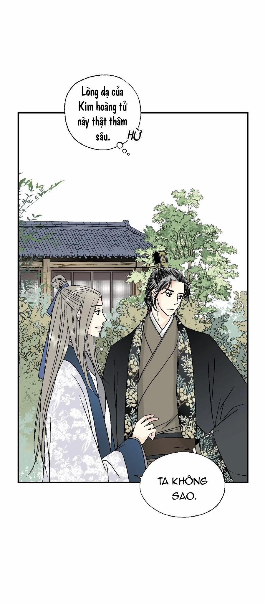 Hoa Vũ Dao 35 trang 14