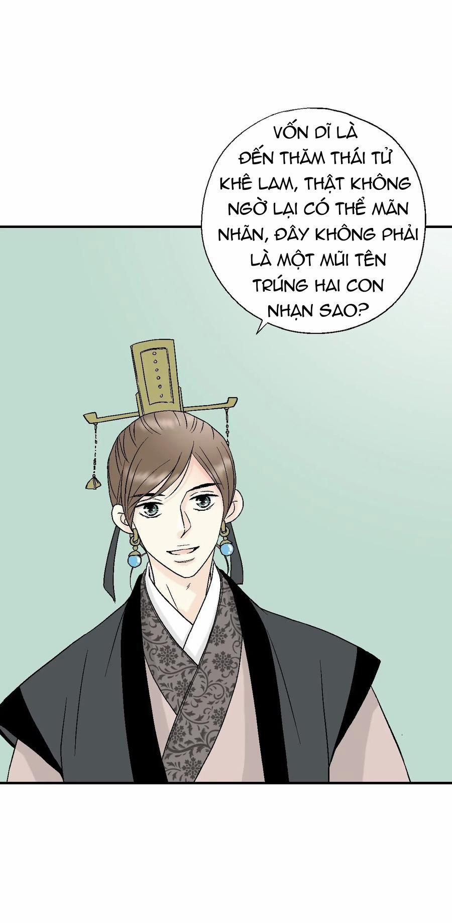 Hoa Vũ Dao 35 trang 26