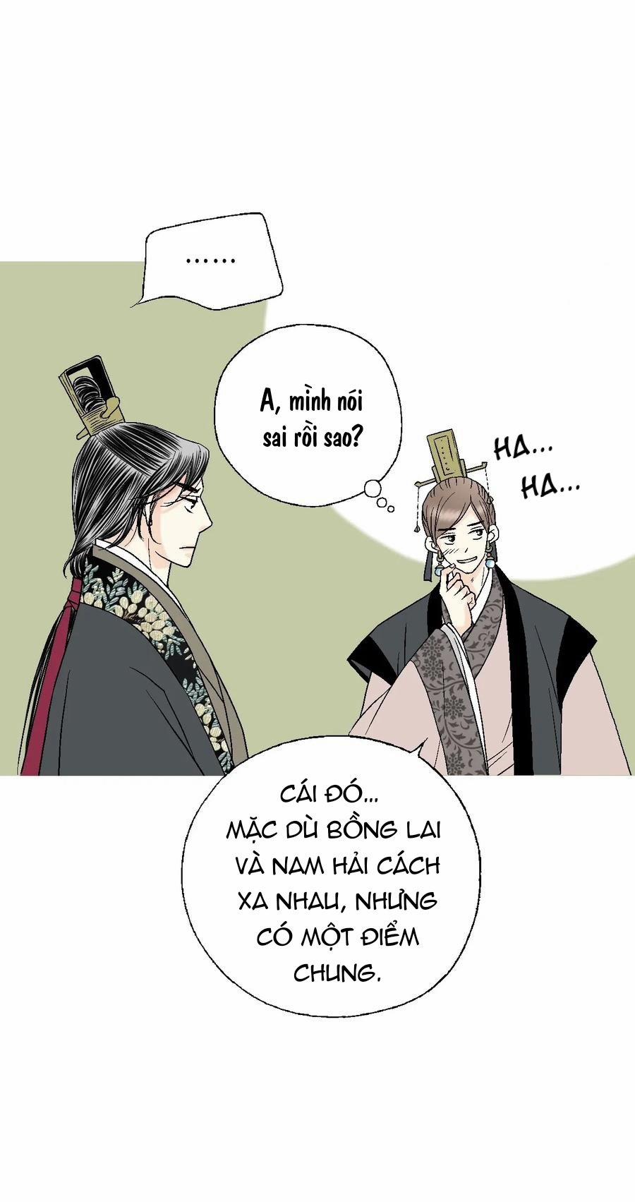 Hoa Vũ Dao 35 trang 33