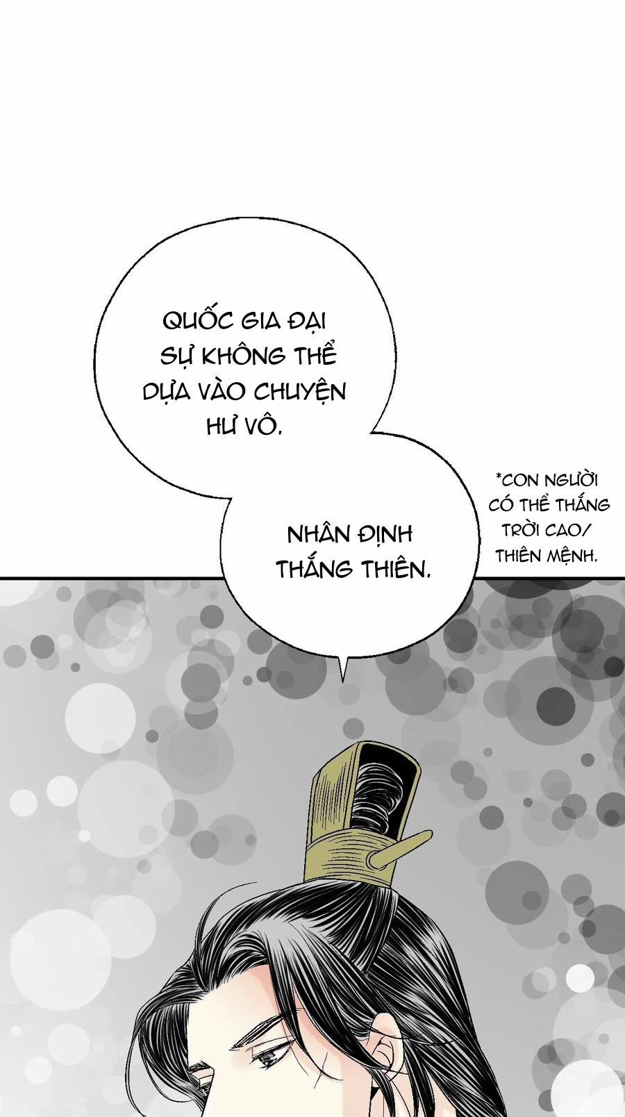 Hoa Vũ Dao 35 trang 45