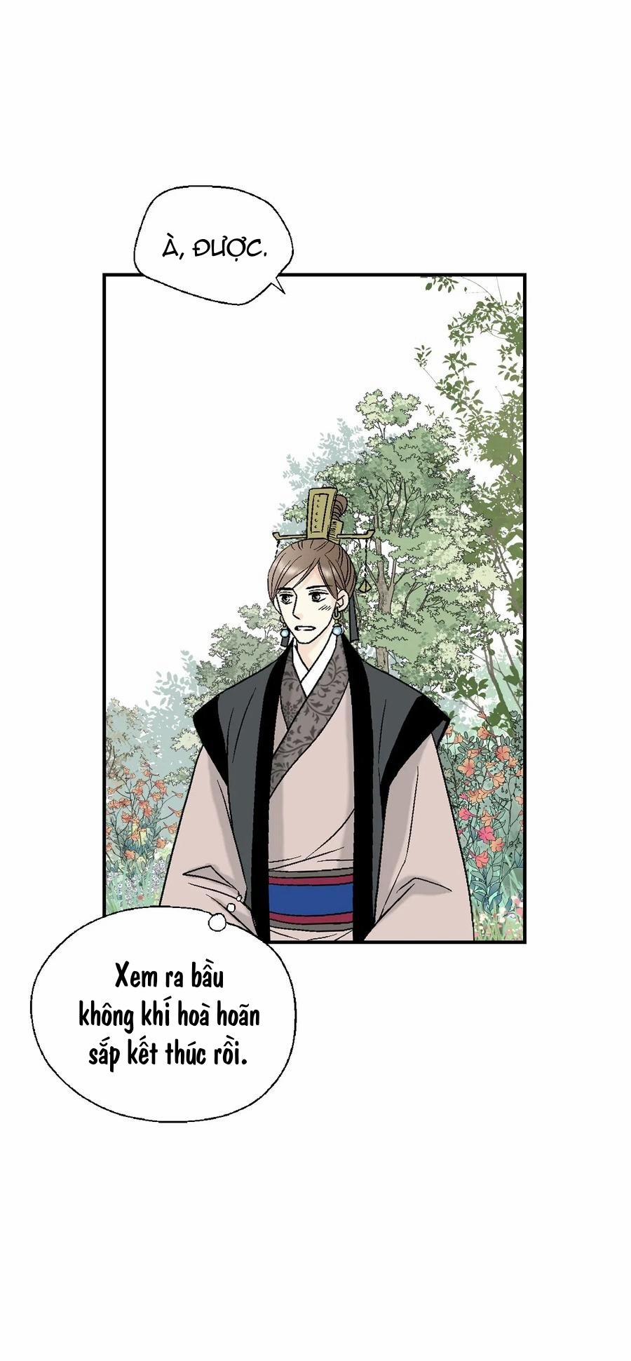 Hoa Vũ Dao 35 trang 54
