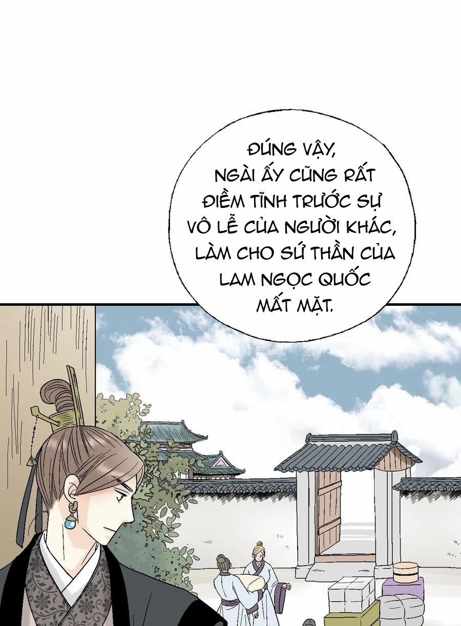 Hoa Vũ Dao 35 trang 64