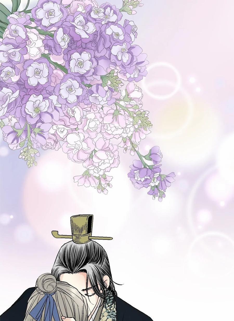 Hoa Vũ Dao 37 trang 0