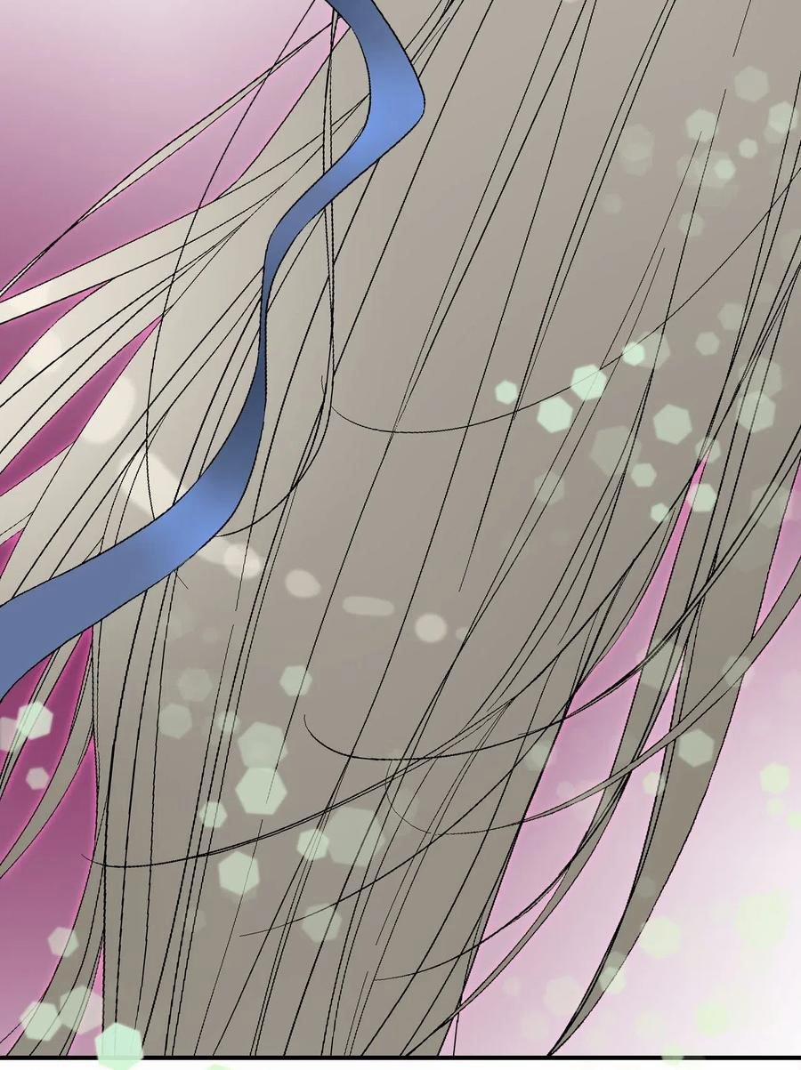 Hoa Vũ Dao 37 trang 13