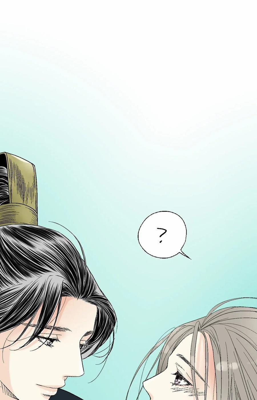 Hoa Vũ Dao 37 trang 33