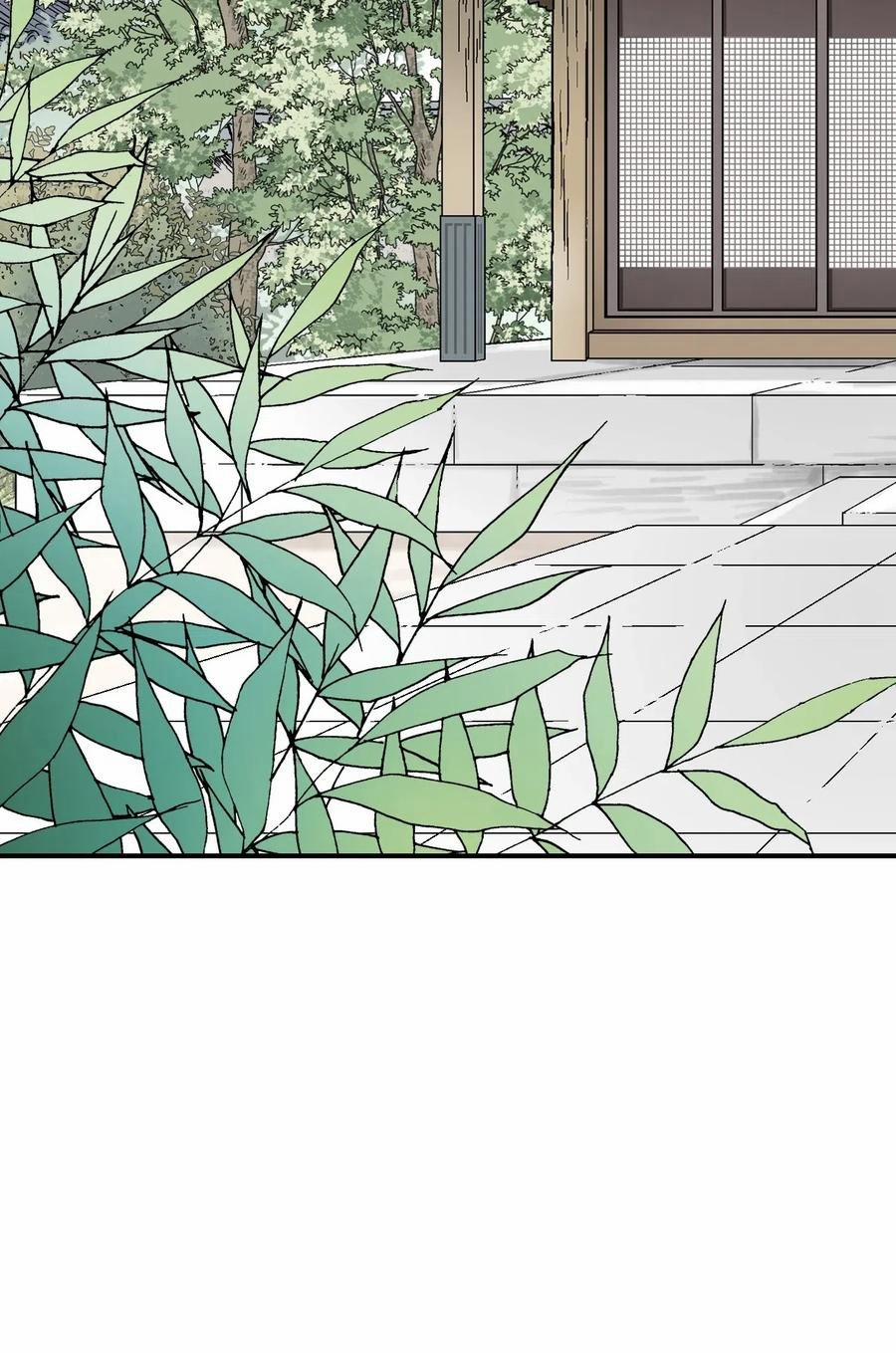 Hoa Vũ Dao 37 trang 57