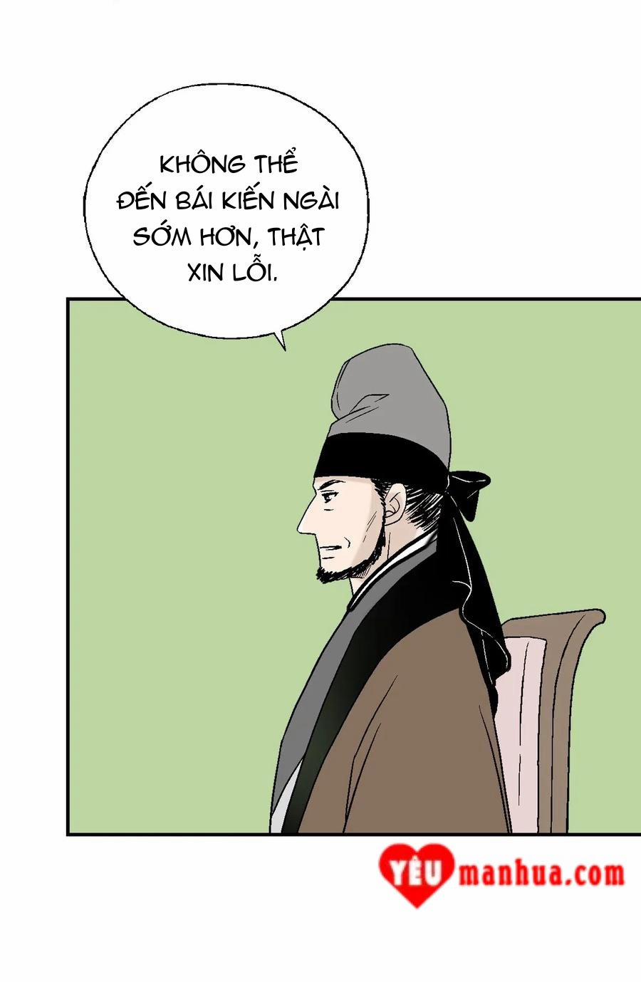 Hoa Vũ Dao 37 trang 71