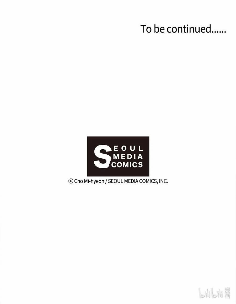 Hoa Vũ Dao 37 trang 78