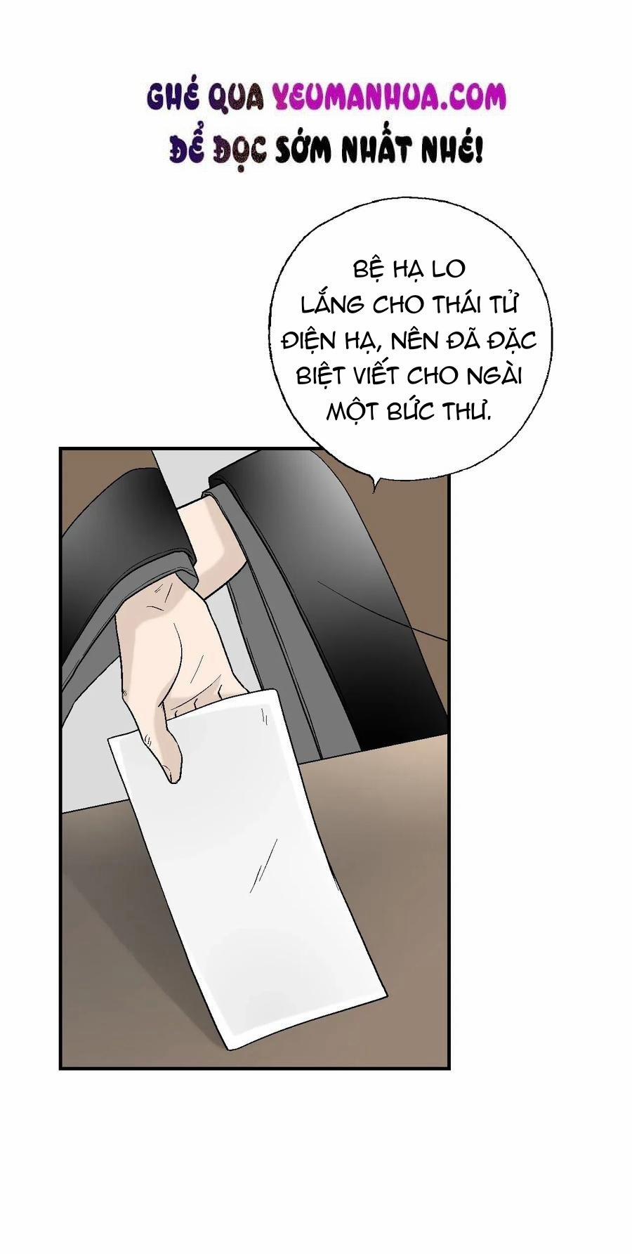 Hoa Vũ Dao 38 trang 0