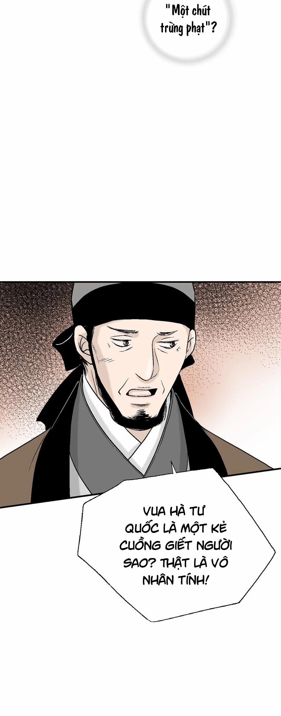 Hoa Vũ Dao 38 trang 13