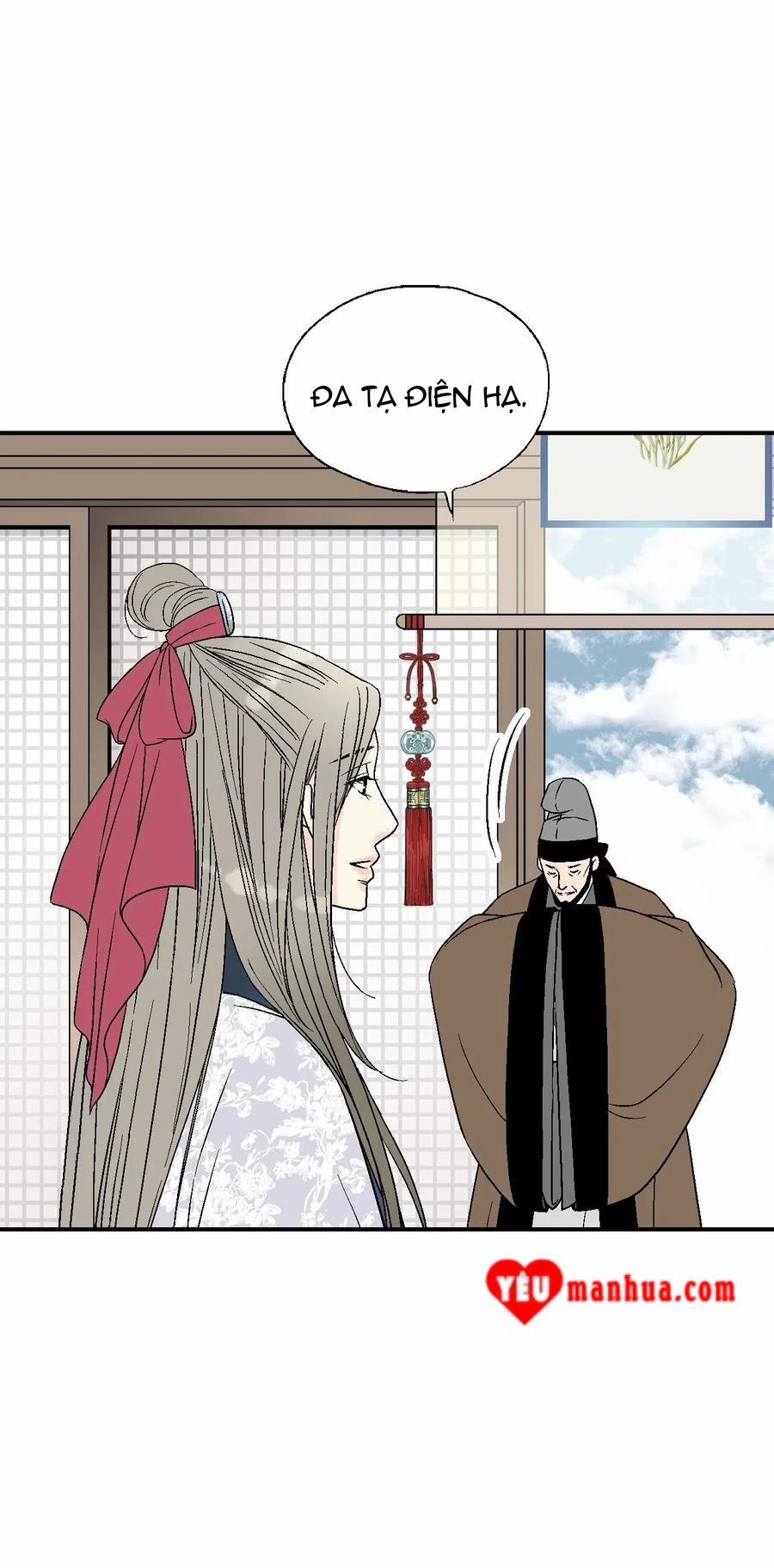 Hoa Vũ Dao 38 trang 28