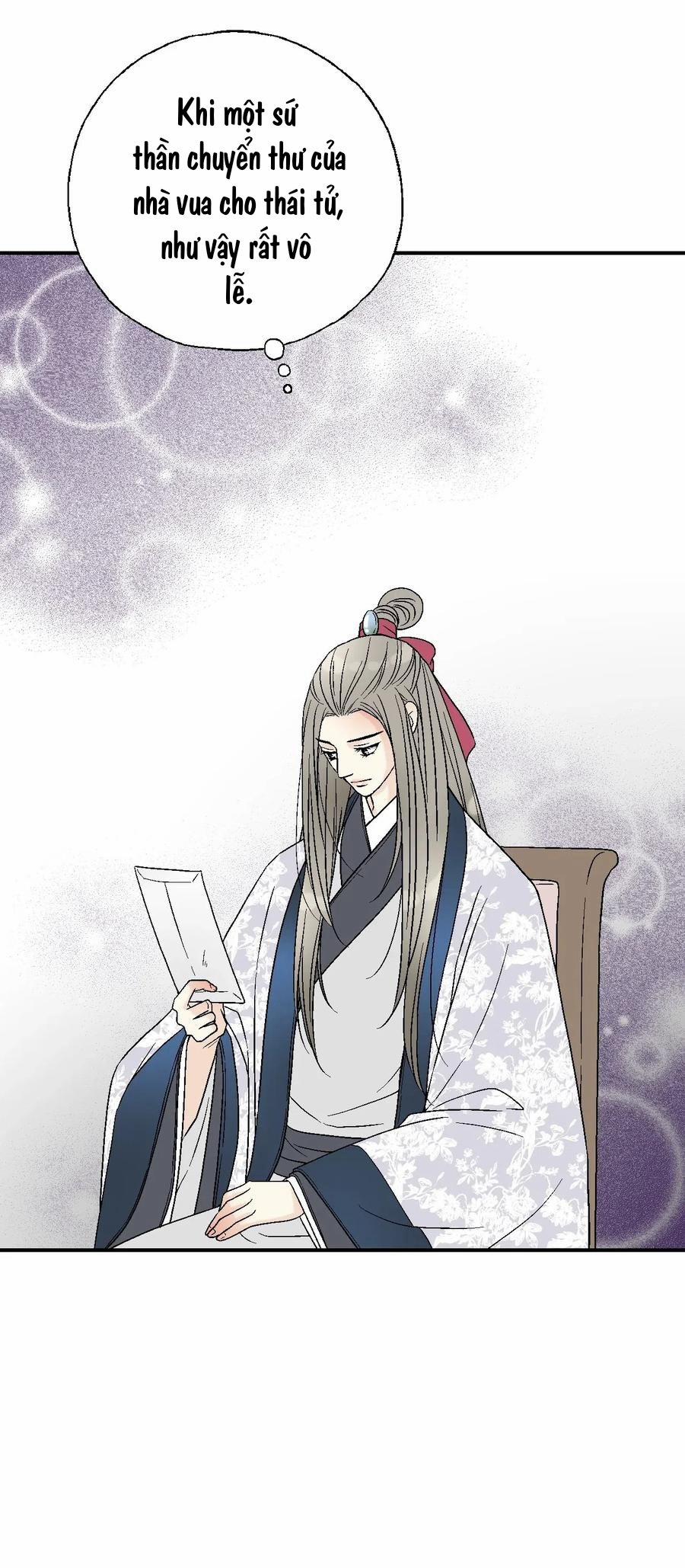 Hoa Vũ Dao 38 trang 33