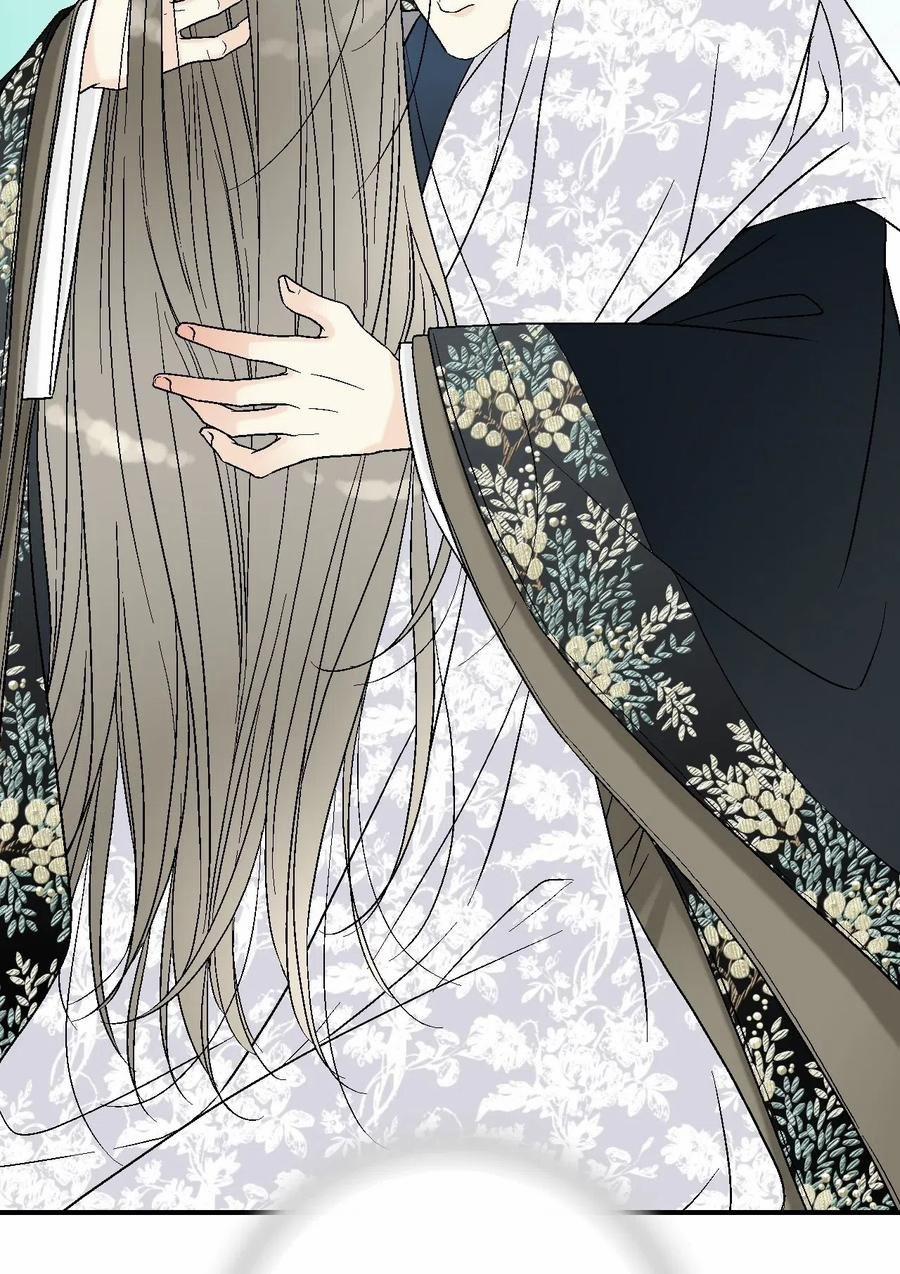 Hoa Vũ Dao 38 trang 57