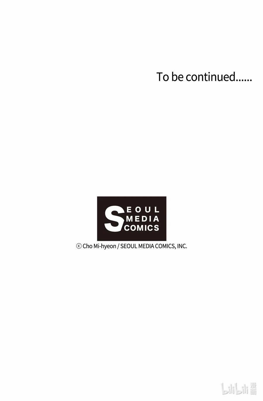 Hoa Vũ Dao 38 trang 62