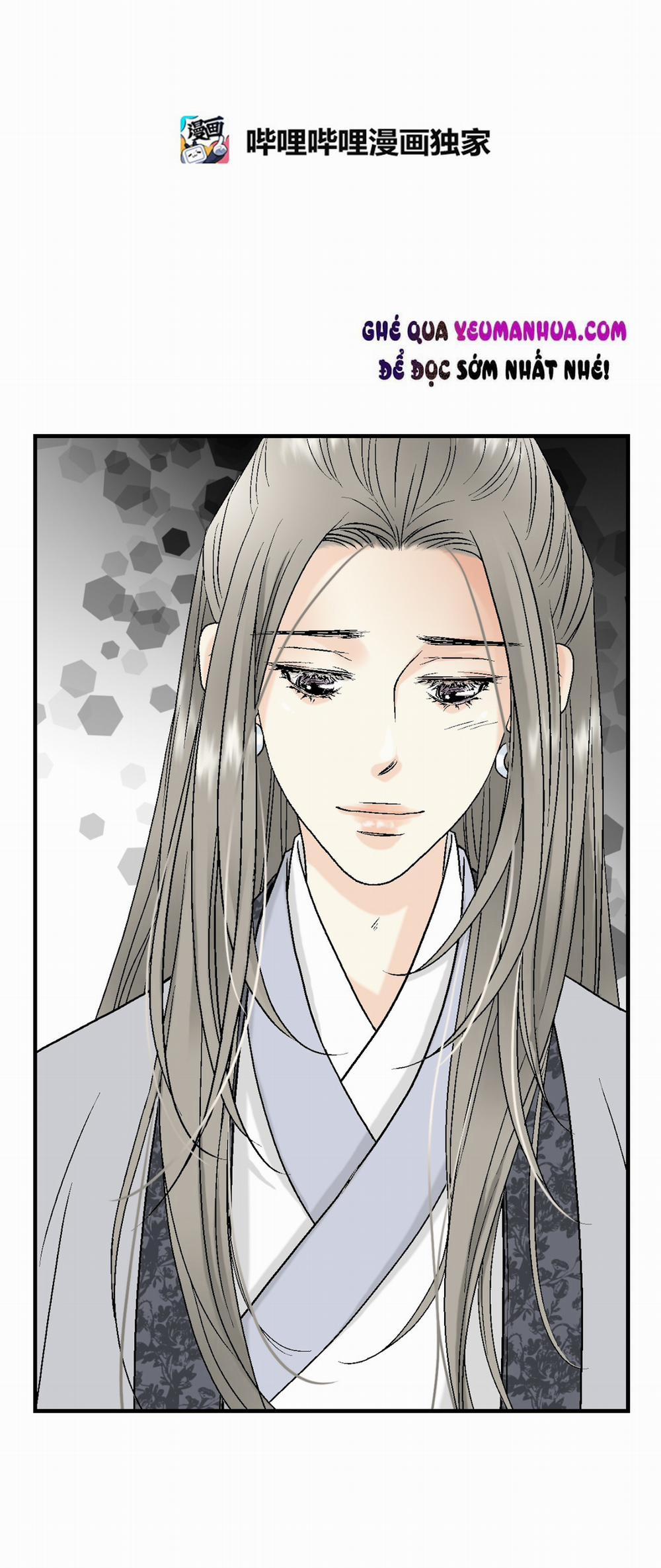 Hoa Vũ Dao 4 trang 0