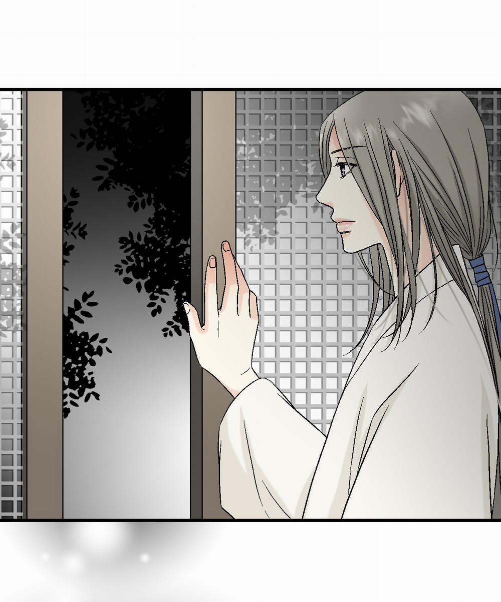 Hoa Vũ Dao 4 trang 10