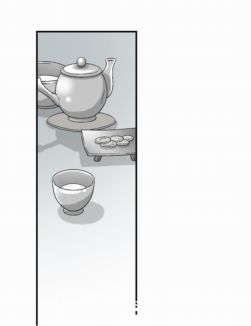 Hoa Vũ Dao 4 trang 43