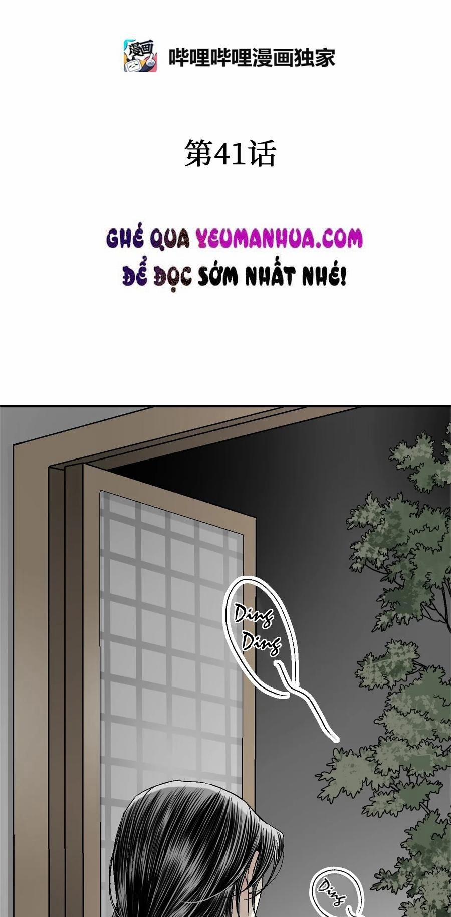 Hoa Vũ Dao 41 trang 1