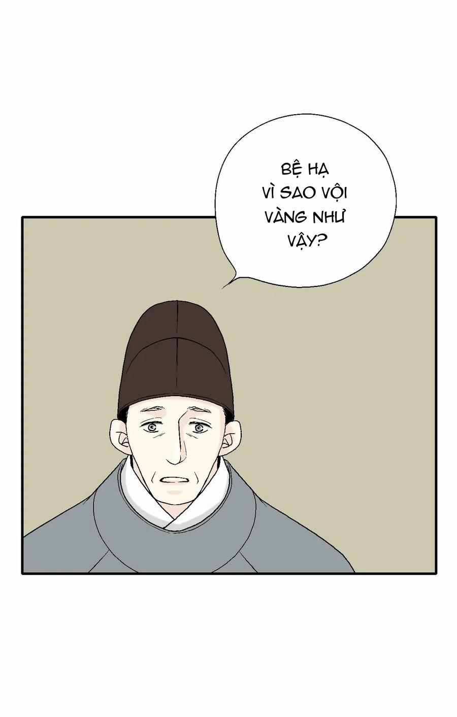 Hoa Vũ Dao 41 trang 11