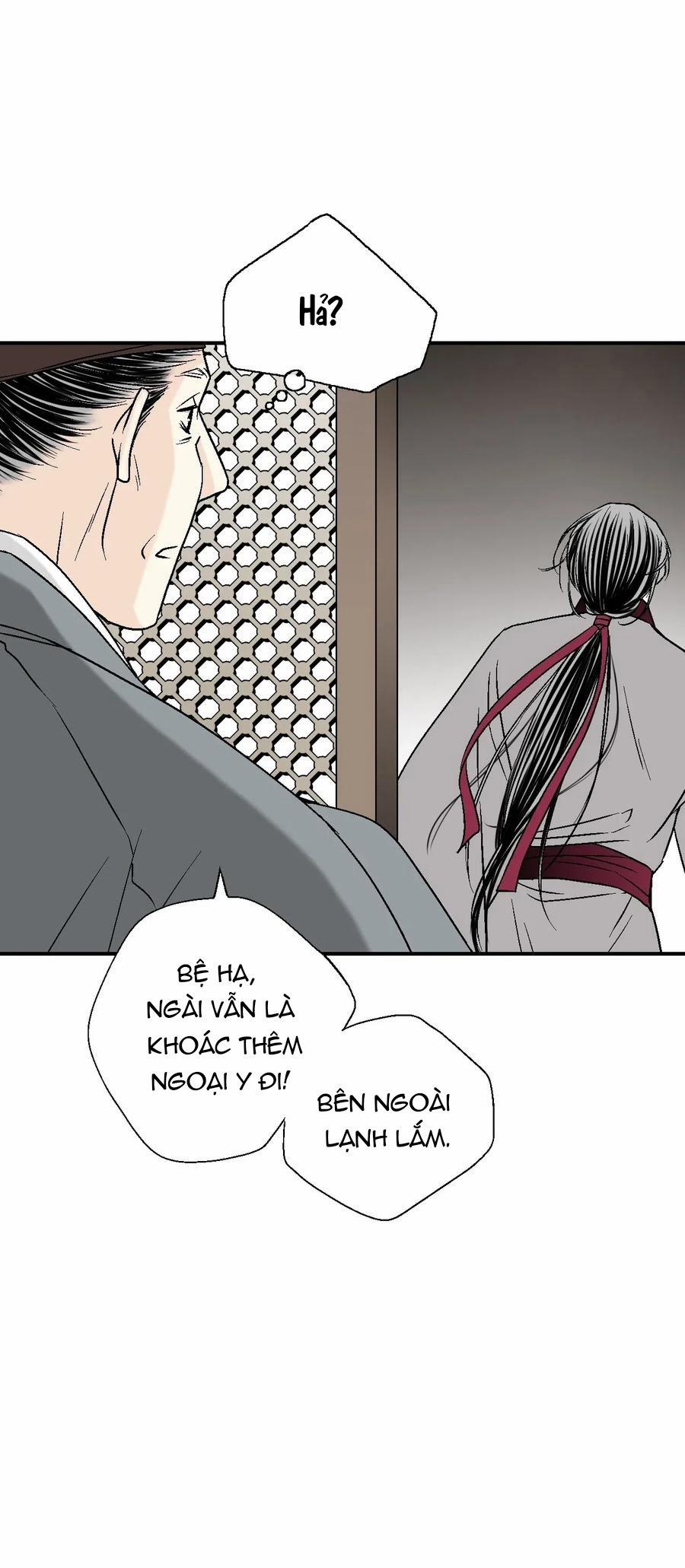 Hoa Vũ Dao 41 trang 12